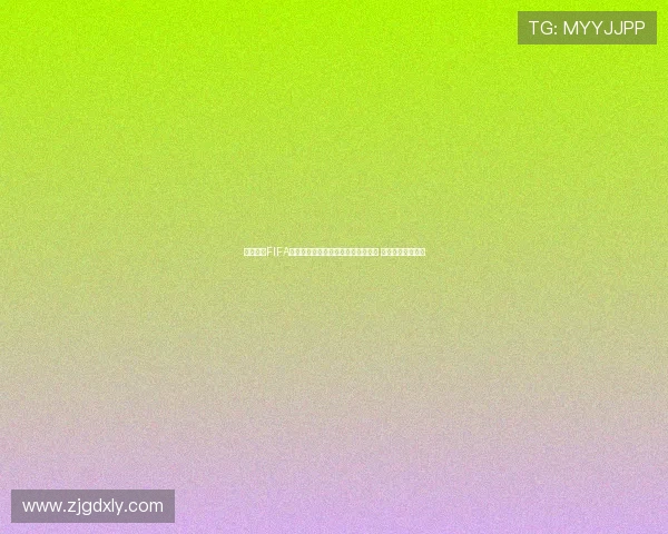 组织起诉FIFA要求赔偿球员因转会规定损失的收入 并指责其政策不公 组织起诉FIFA要求赔偿球员因转会规定损失的收入 并指责其政策不公