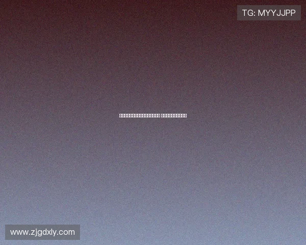 罗马诺:曼联与莱比锡今日重新谈判 谢什科独立训练为焦点 罗马诺:曼联与莱比锡今日重新谈判 谢什科独立训练为焦点