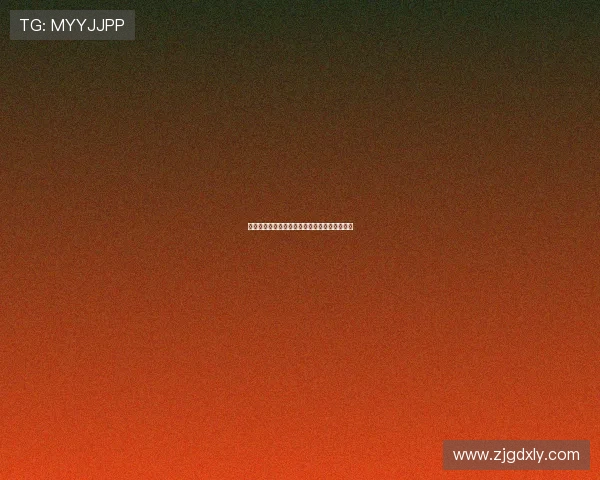 西甲各队租借球员表现分析与未来发展潜力探讨