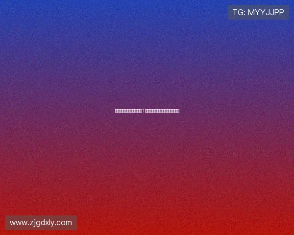 科莫今夏转会市场投入超1亿欧成为意大利第二大烧钱球队 科莫今夏转会市场投入超1亿欧成为意大利第二大烧钱球队