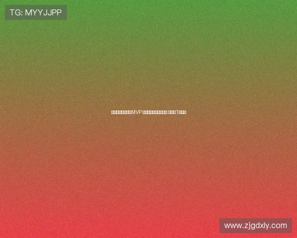 美洲杯桑托斯荣膺MVP 巴西三人入选最佳阵容 美国仅1人入选