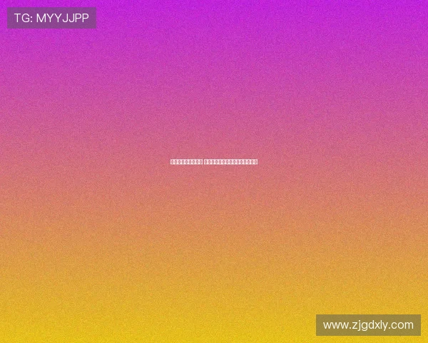 雷斯即将加盟赫罗纳 曼城后卫周三前往西班牙体检签约