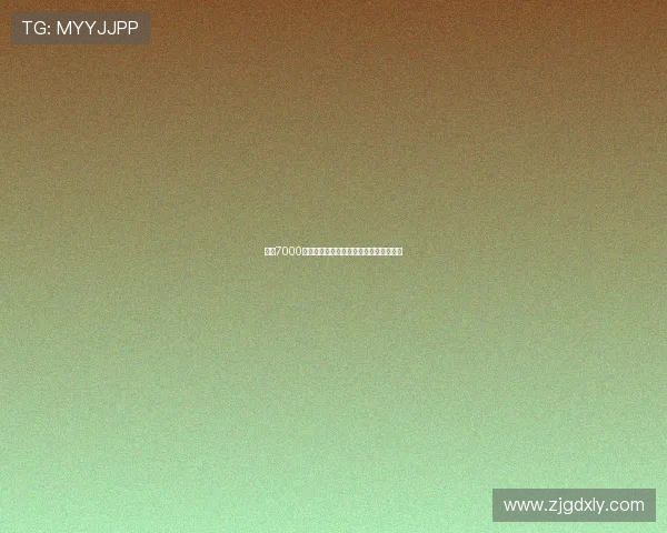 曼联7000万巨亏清洗水货背后更衣室危机终被化解